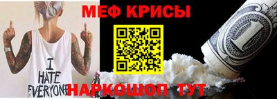 стаф Бугуруслан