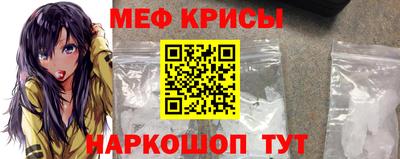 стаф Бугуруслан