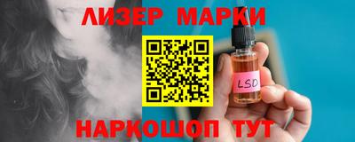 стаф Бугуруслан