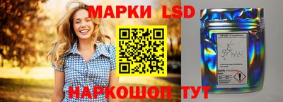 MDMA Бузулук