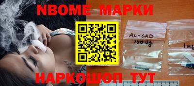 кокаин колумбия Будённовск