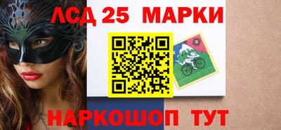 MDMA Бузулук