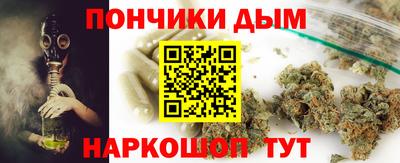 твердый Железногорск