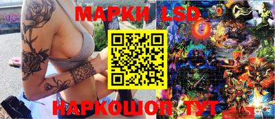 кокаин колумбия Будённовск
