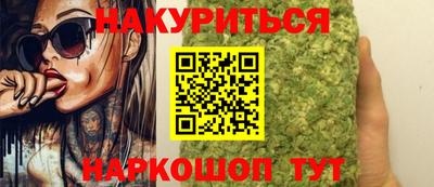 кокаин колумбия Будённовск