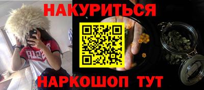 эйфоретик Кизилюрт