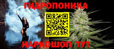 MDMA Бузулук