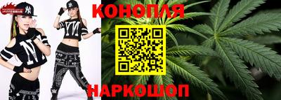 MDMA Бузулук