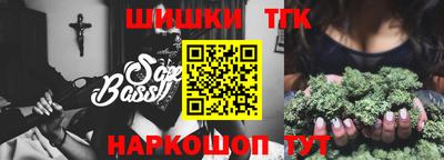 стаф Бугуруслан