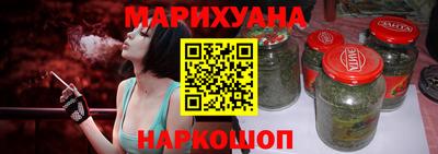 MDMA Бузулук