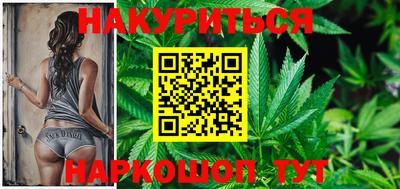 MDMA Бузулук