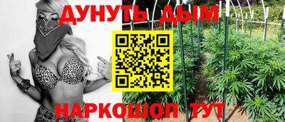 стаф Бугуруслан