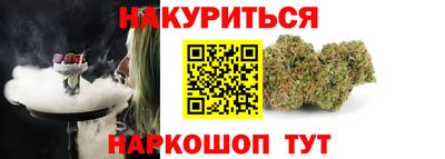 стаф Бугуруслан