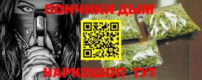MDMA Бузулук