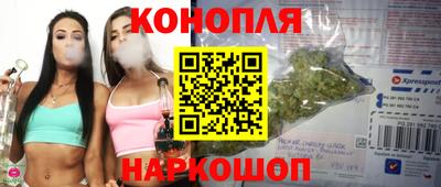 кокаин колумбия Будённовск