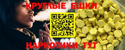 MDMA Бузулук