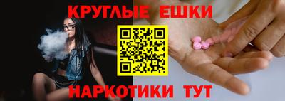 кокаин колумбия Будённовск