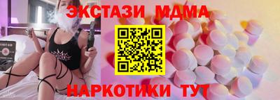 кокаин колумбия Будённовск