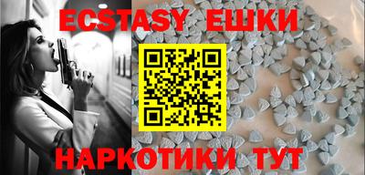 кокаин колумбия Будённовск