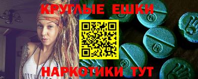 стаф Бугуруслан