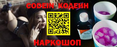 MDMA Бузулук