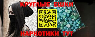 кокс Кизляр