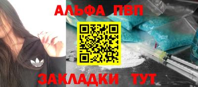 стаф Бугуруслан