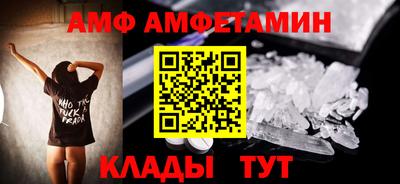 MDMA Бузулук