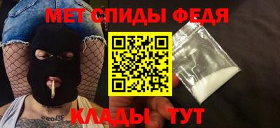 кокаин колумбия Будённовск