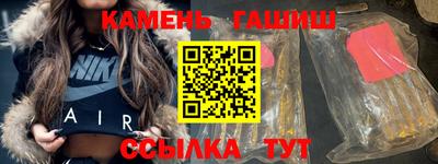 кокаин колумбия Будённовск