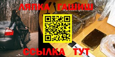 MDMA Бузулук