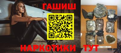 кокаин колумбия Будённовск