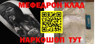 стаф Бугуруслан