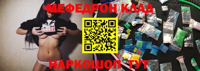 кокаин колумбия Будённовск