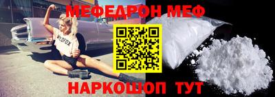 стаф Бугуруслан