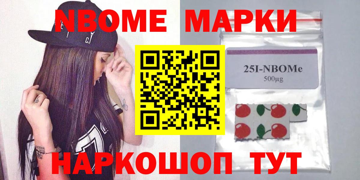 Лсд 25 экстази  LSD-25 экстази кислота  Кропоткин  mega   LSD-25 экстази ecstasy  Вход с VPN 